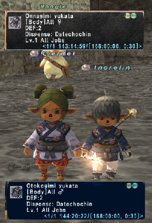 Inorelin and Ciermel, FFXI Fenrir