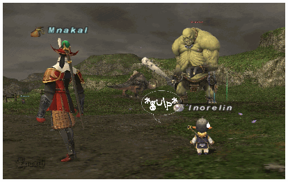 Gration, FFXI Fenrir