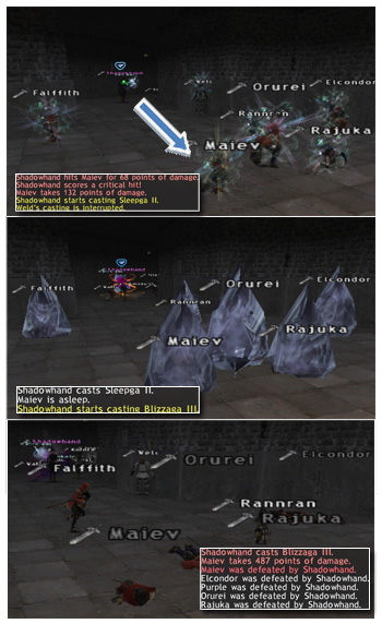 Maiev, Campaign Battle, Massacre, Massive MPK, Fenrir, FFXI