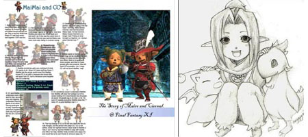 Ciermel Card, Daggy Drawing, Fan Art FFXi