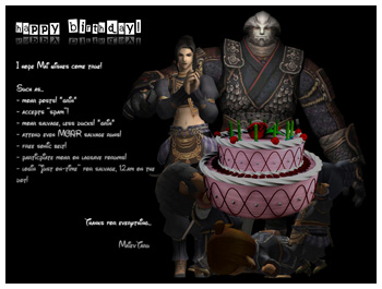 Cloudstah Birthday, FFXI, 3ds, Rendering, Maiev, Fenrir