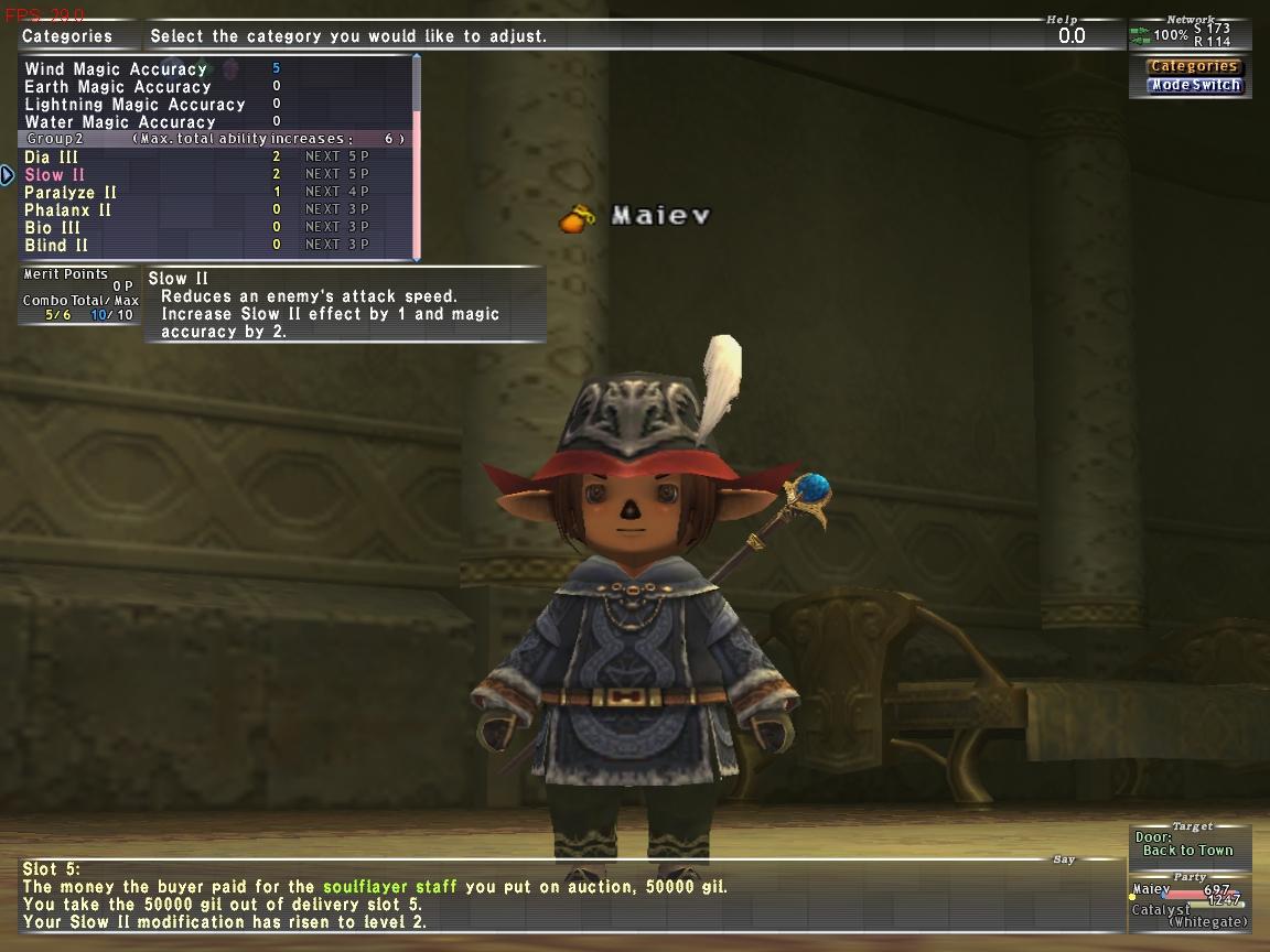 Related image of Ffxi Art Contest Update The Staronion Ffxi Fenrir To Ffxiv...