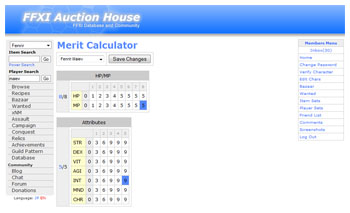 FFXIAH, Merit Calculator, Calc