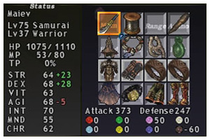 FFXI Samurai Equipment