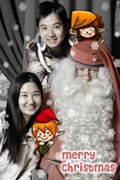 Mai & Otak Chrismas Card 2012